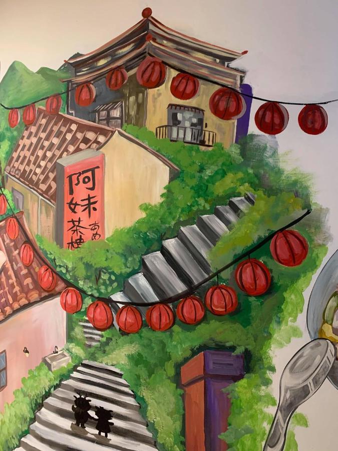 悦心旅yesing Hotel Taipei Luaran gambar
